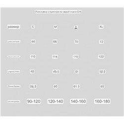 Мужской спортивный костюм Coac*h 👔  Реплика  Материал: органический хлопок. Худи и штаны продаются отдельно