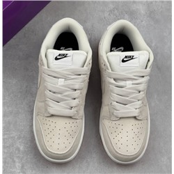 Nike SB Dunk Low PRO B