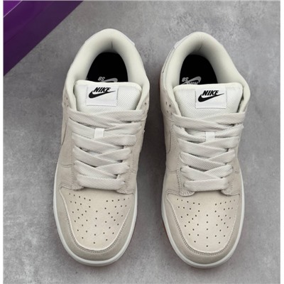 Nike SB Dunk Low PRO B