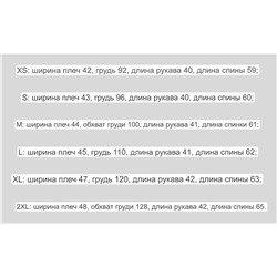 Женская блузка канадского бренда Reitman*s