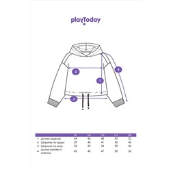 Толстовка PLAYTODAY, 1088854