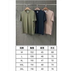 Футболка Brioni из египетского хлопка с вышитым значком и коротким рукавом, круглым вырезом  О стиле и дизайне: Классическая футболка с круглым вырезом соответствует обычным высоким стандартам Brioni, от тканей до деталей.