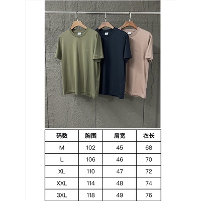 Футболка Brioni из египетского хлопка с вышитым значком и коротким рукавом, круглым вырезом  О стиле и дизайне: Классическая футболка с круглым вырезом соответствует обычным высоким стандартам Brioni, от тканей до деталей.