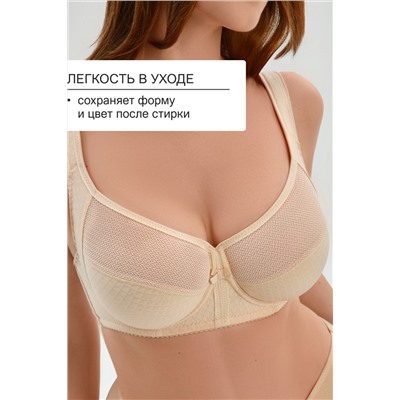 Бюстгальтер 2816 мягкая чаша с сеточкой