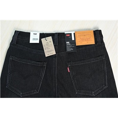 Мужские джинсы с подкладкой из флиса ЛЕВАЙ*С