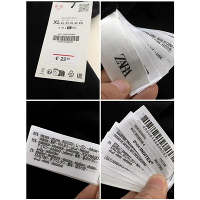 Женская водолазка   ЗАР*А