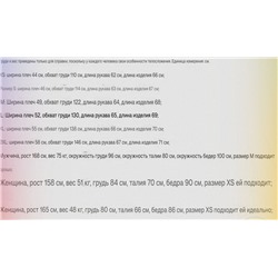 Мужская теплая куртка  Pul*l&Bea*r