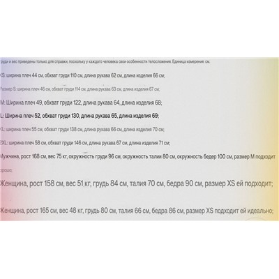 Мужская теплая куртка  Pul*l&Bea*r