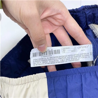 Женские спортивные штаны  Oysh*o