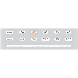 Женские кожаные ботинки, БРАВУР*О