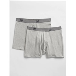 Boxer Brief Trunks (2-Pack)