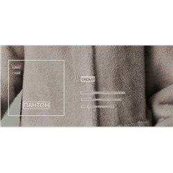 Женская шуба новинка 2023