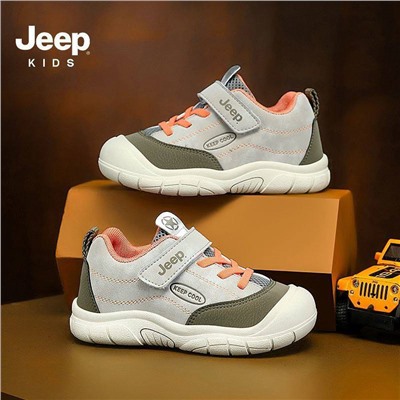 Кроссовки для детей ДЖИ*П