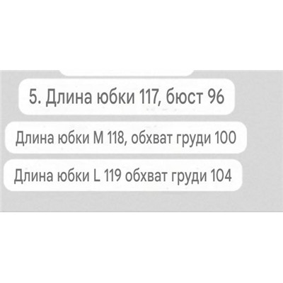 Женское платье футляр из смесового хлопка и льна