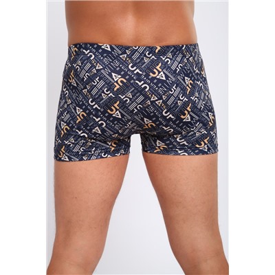 Трусы мужские 28624