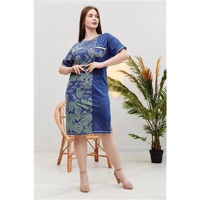 Платье 7139 НАТАЛИ #865545