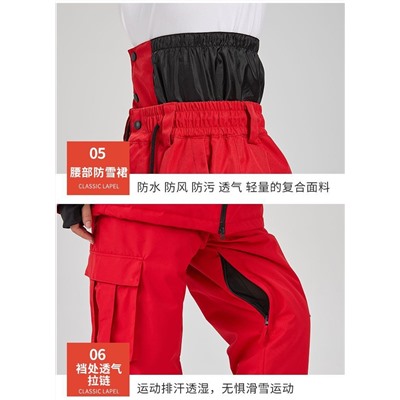 Зимний женский комбинезон