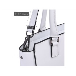 Сумка женская Lanotti YN204/белый