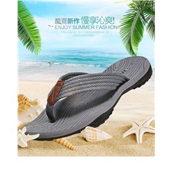 Мужские шлепки