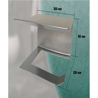 Держатель для туалетной бумаги