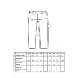 Брюки PLAYTODAY, 833092