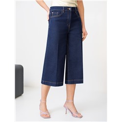 Джинсовые шорты бермуды со стрелками из эластичного денима