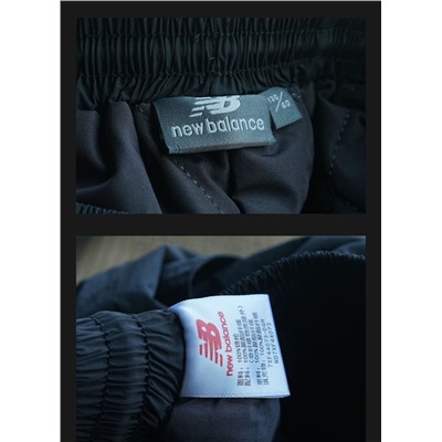 Утеплённые детские спортивные штаны  НЬЮ БЭЛАН*СМатериал верха: нейлон