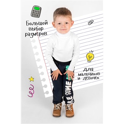 Детская водолазка Рибана НАТАЛИ #876259