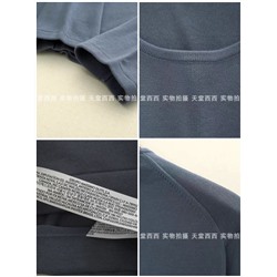 Мужской тонкий свитер  МАССИМО Д