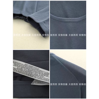 Мужской тонкий свитер  МАССИМО Д