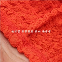 Сочное платье Juli*e Popcor*n