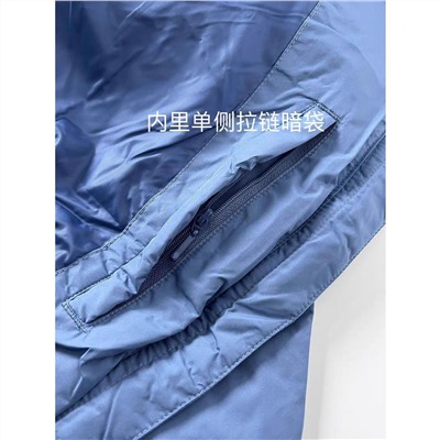 Женская куртка с капюшоном   FIN*N FLAR*E  Экспорт в Россию