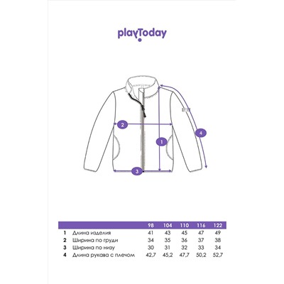 Толстовка PLAYTODAY, 1064344