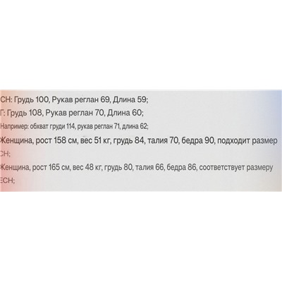 Женский пуловер с леопардовым принтом  C&*A