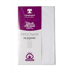 Простыня Цвет Эмоций 180х217 , арт. 1573 НАТАЛИ #806455