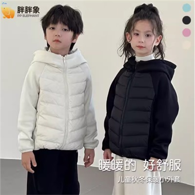 Кофта - куртка для мальчиков и девочек