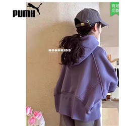 Толстовка для мальчиков/девочек ПУМ*А