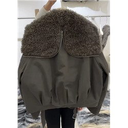 Женская куртка