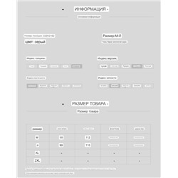 Женская шуба новинка 2023