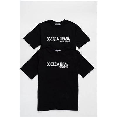 8540 футболка женская