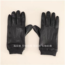 Мужские теплые кожаные перчатки Devre*d, экспорт