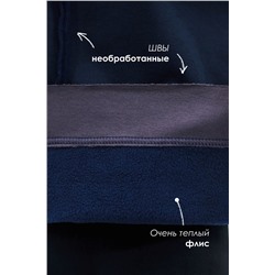 Толстовка женская с начесом