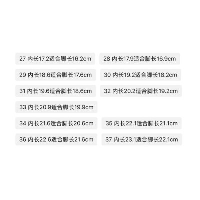 Зимние ботинки ДЖИ*П