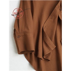 Рубашка с рукавами 3/4 Herin*g (португальский бренд) стоимость 239$  Экспорт