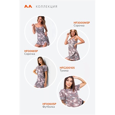 Женская туника Happyfox
