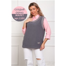 1097 Рубашка женская