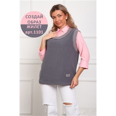 1097 Рубашка женская