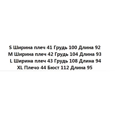 Хлопковое платье-поло