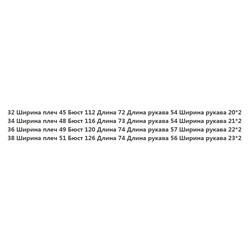 Дизайнерская белая рубашка CO*S ОРИГИНАЛ!