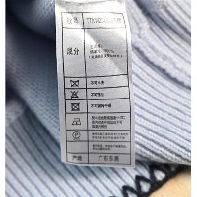 Женский повседневный свитер